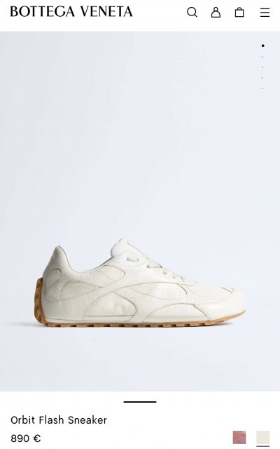 Сникеры Bottega Veneta