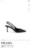 Слингбэки Prada Слингбэки Prada