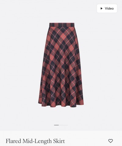 Юбка Dior
