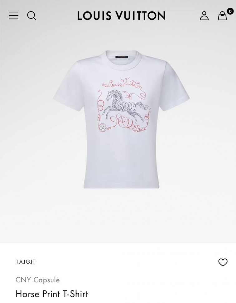 Футболка Louis Vuitton