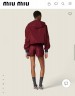 Шорты Miu Miu