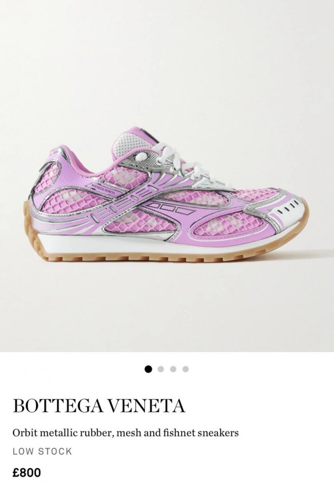 Кроссовки Bottega Veneta