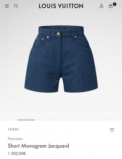 Шорты Louis Vuitton 