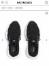 Сникеры  Balenciaga Monday