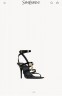 Босоножки Saint Laurent Cassandra