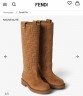 Сапоги Fendi    