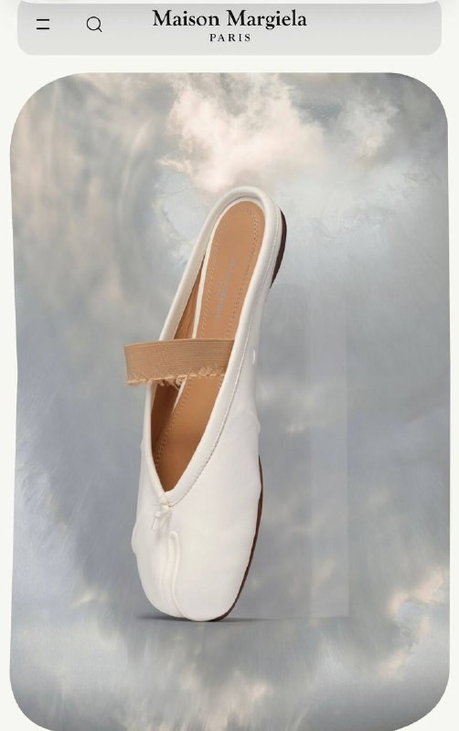 Балетки Maison Margiela