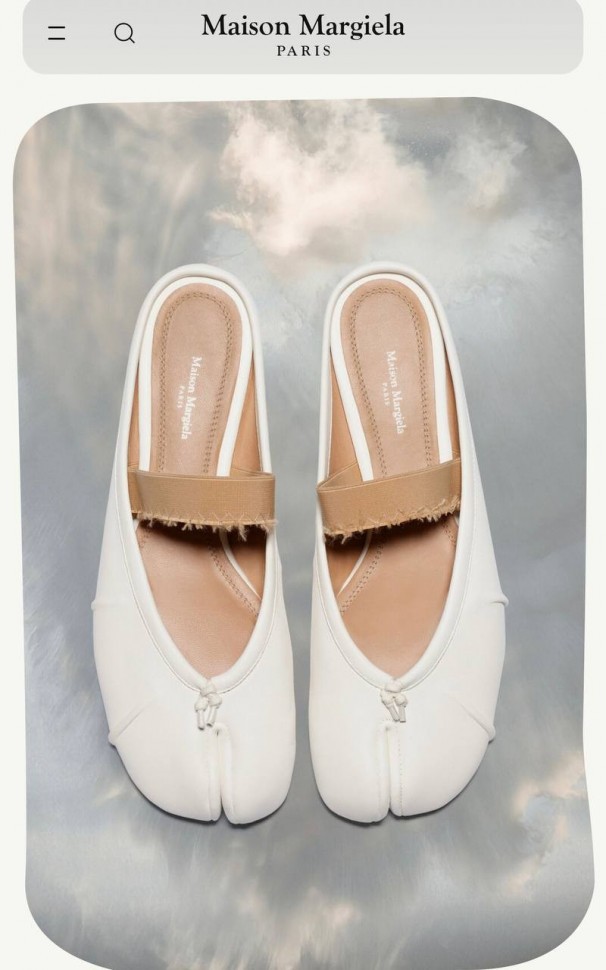 Балетки Maison Margiela