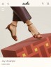 Босоножки Hermes Joy Босоножки Hermes Joy
