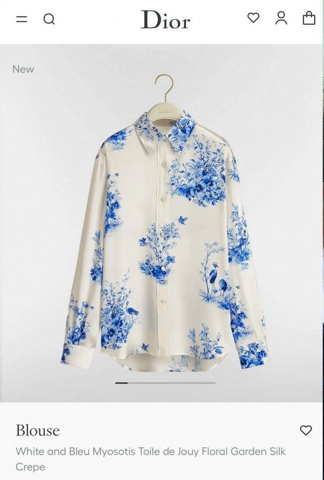 Блуза Dior   