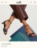 Босоножки Hermes Joy Босоножки Hermes Joy