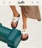 Шлепки Hermes Joyce Шлепки Hermes Joyce