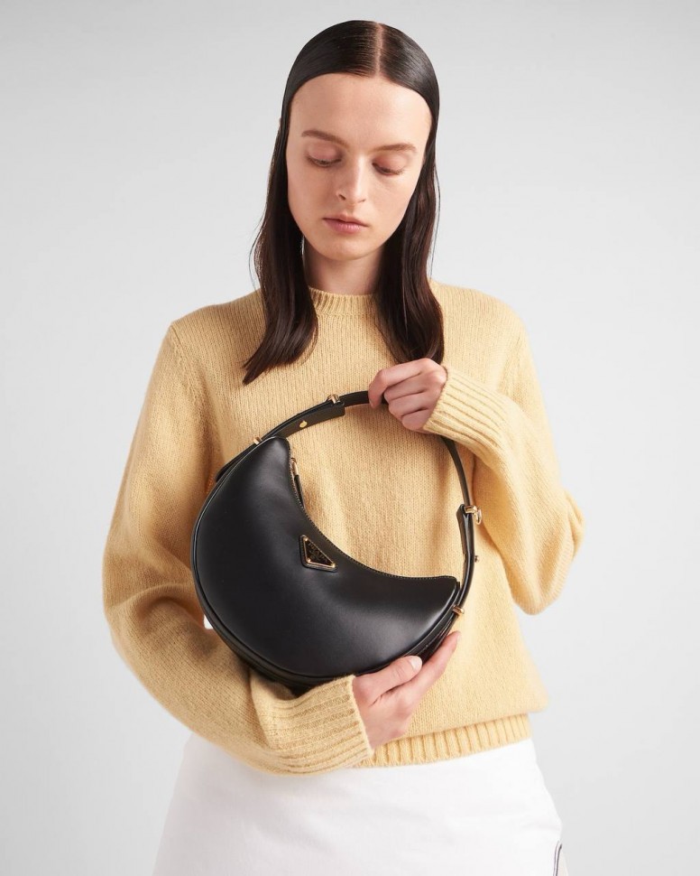 Сумка Prada Moon  