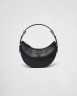 Сумка Prada Moon Сумка Prada Moon
