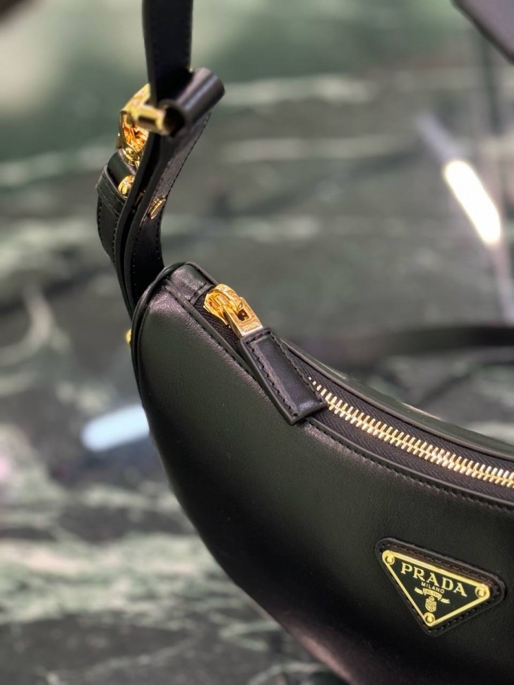 Сумка Prada Moon  