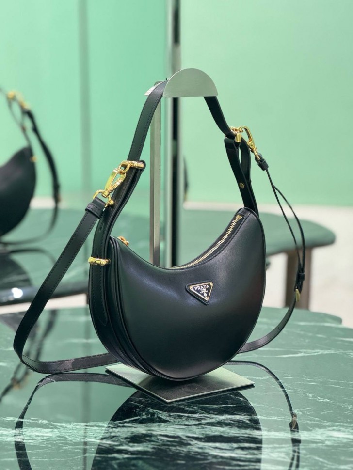 Сумка Prada Moon  