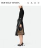Сумка Bottega Veneta Campana Small