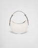 Сумка Prada Moon Сумка Prada Moon