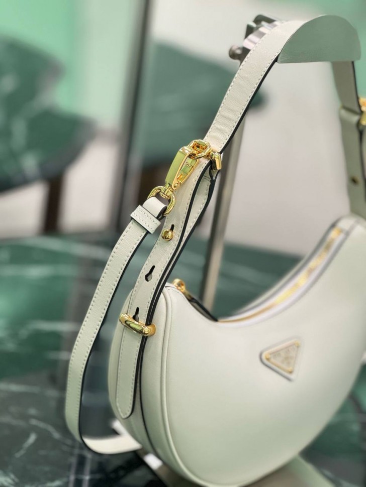 Сумка Prada Moon   
