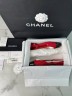 Слингбэки Chanel