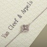 Браслет Van Cleef & Arpels Sweet Alhambra