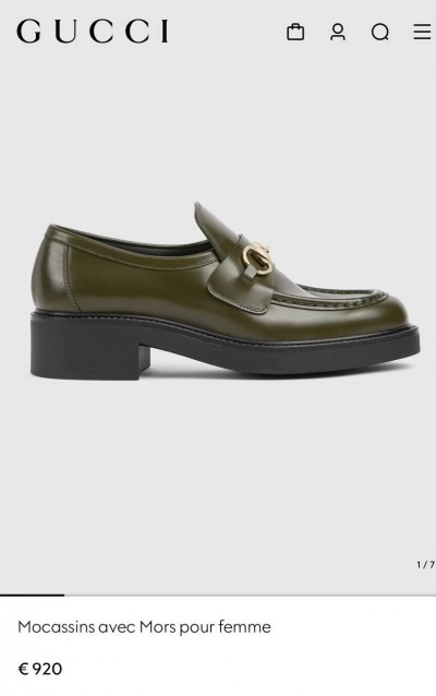 Лоферы Gucci
