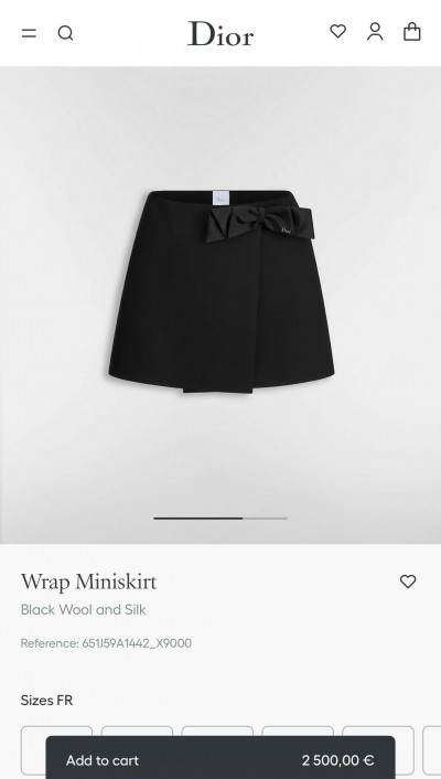 Юбка Dior       