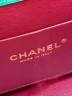 Сумка Chanel 
