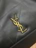 Сумка Saint Laurent Jamie  