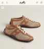 Сникеры Hermes Kiga
