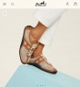 Сникеры Hermes Kiga