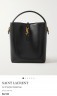 Сумка Saint Laurent LE 37 Сумка Saint Laurent LE 37