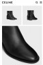 Ботильоны Celine Ботильоны Celine