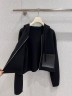 Кардиган Loewe
