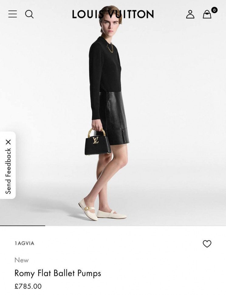 Балетки Louis Vuitton Romy