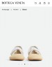 Сникеры Bottega Veneta 