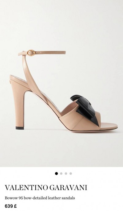 Босоножки Valentino  