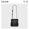 Сумка Celine Cube Сумка Celine Cube